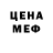 КЕТАМИН VHQ Lilya Sergienko