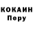 Кокаин VHQ Ayres Kid