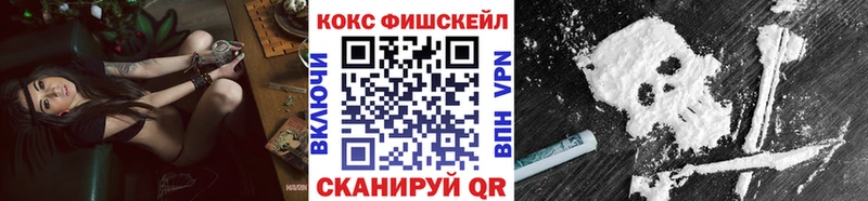 COCAIN 98%  цена наркотик  Горбатов 