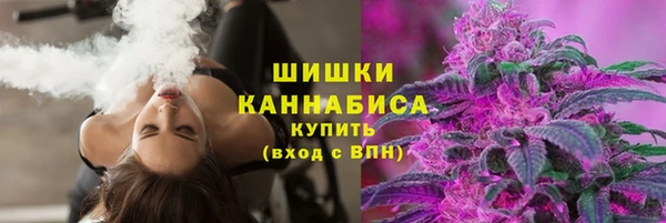 гашиш Бугульма