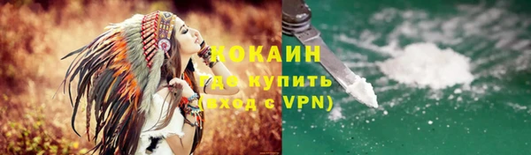 марки nbome Верхний Тагил