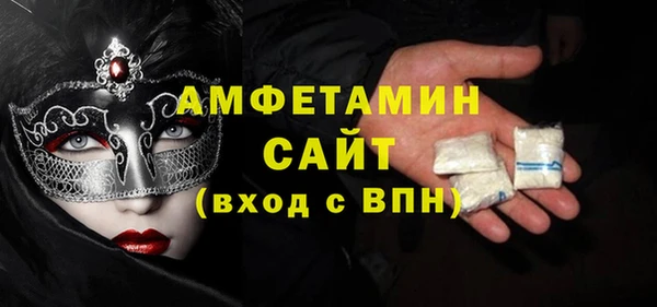 марки nbome Верхний Тагил