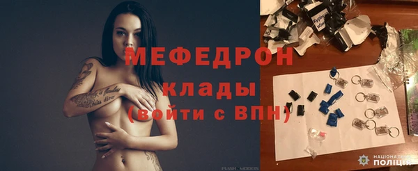 марки nbome Верхний Тагил