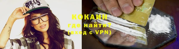 гашиш Бугульма