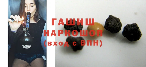 ECSTASY Верея
