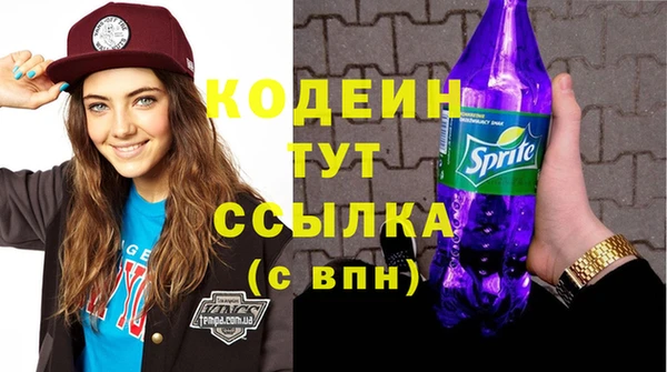 ECSTASY Верея