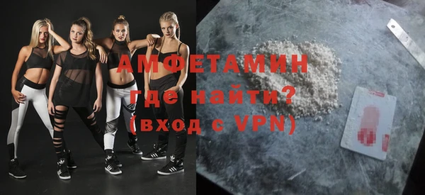 гашиш Бугульма