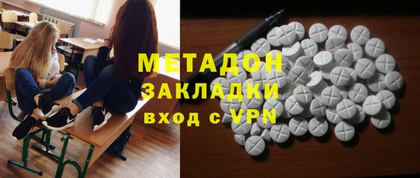 ECSTASY Верея