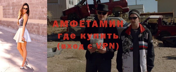 гашиш Бугульма