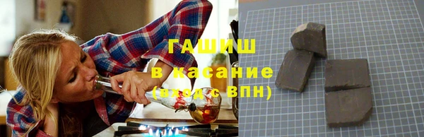 ECSTASY Верея