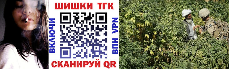 Каннабис LSD WEED  Горбатов 